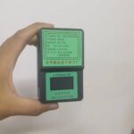 Electricity Saver Device